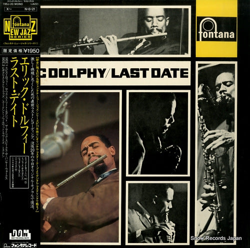 DOLPHY, ERIC last date 195J-20