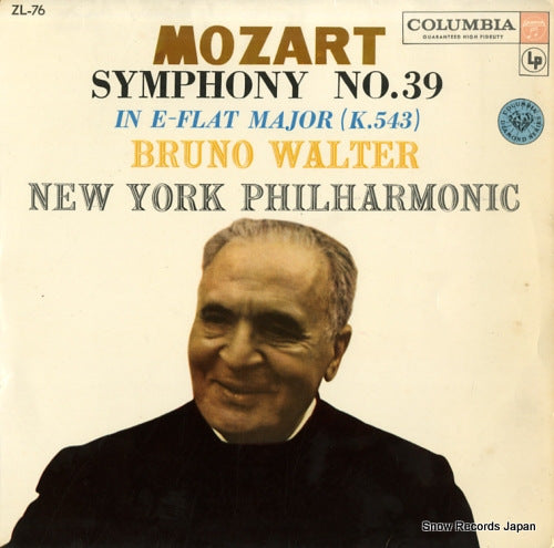 WALTER, BRUNO mozart; symphony no.39 ZL-76