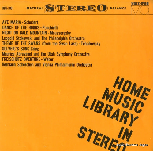 V/A home music library in stereo RBS-1001