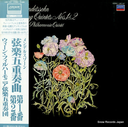 VIENNA PHILHARMONIA QUINTET mendelssohn; string quinets nos.1 & 2 L28C1357