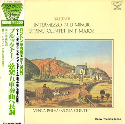 VIENNA PHILHARMONIA QULTET bruckner; intermezzo in d minor (for string quintet) GT9378