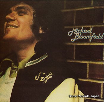 BLOOMFIELD, MICHAEL bloomfield, michael ST72763