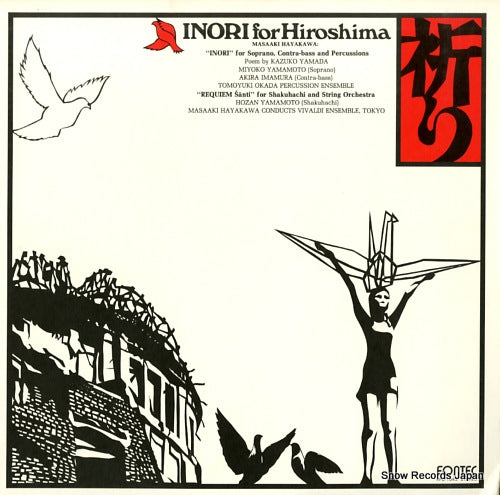 HAYAKAWA, MASAAKI inori for hiroshima RFO-1043