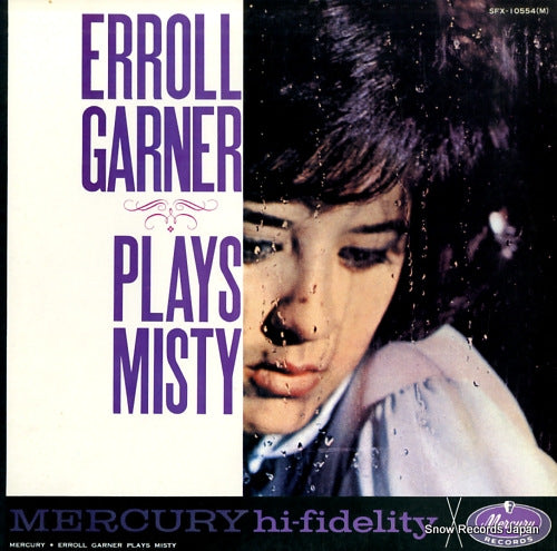 GARNER, ERROLL plays misty SFX-10554(M)