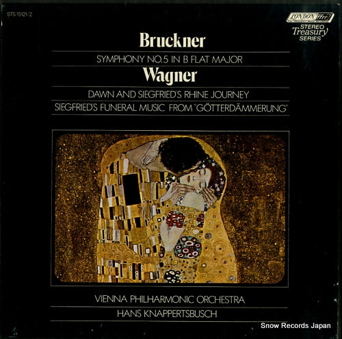 KNAPPERTSBUSCH, HANS bruckner; symphony no.5 in b flat major STS15121/2