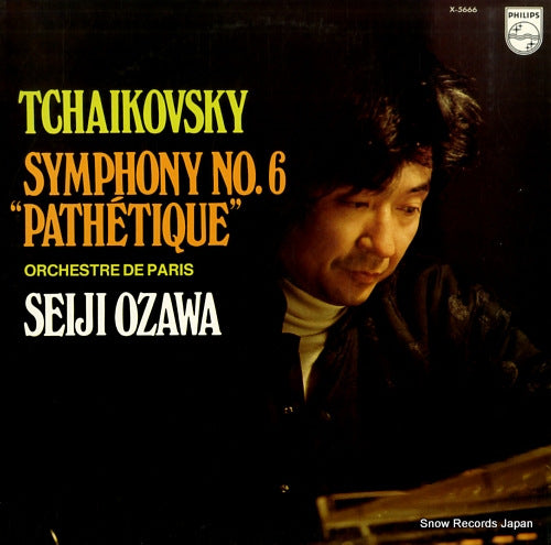 OZAWA, SEIJI tchaikovsky; symphony no.6 "pathetique" X-5666