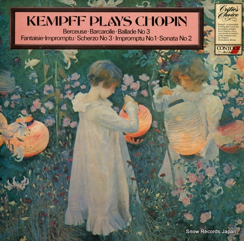 KEMPFF, WILHELM kempff plays chopin CC7543