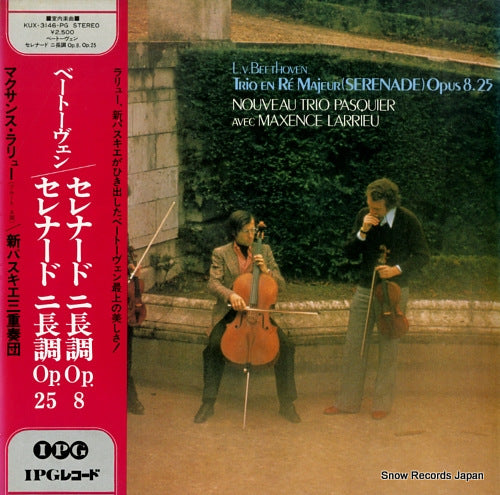 NOUVEAU TRIO PASQUIER beethoven; trio en re majeur (serenade) opus 8.25 KUX-3146-PG