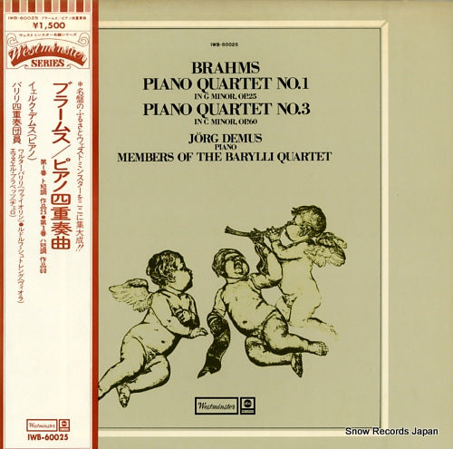 DEMUS, JORG brahms; piano quartet no.1 in g minor, op.25 IWB-60025