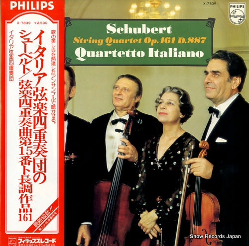 QUARTETTO ITALIANO schubert; string quartet op.161 d.887 X-7839
