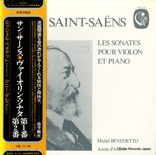 BENEDETTO, MICHEL saint-saens; les sonate pour violon et piano VIC-2118