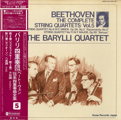 BARYLLI QUARTET, THE beethoven; the complete string quartets/vol.5 OW-8005-AW