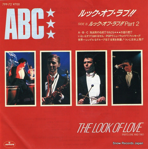 ABC the look of love 7PP-72