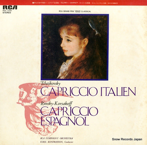 KONDRASHIN, KIRIL tchaikovsky; capriccio italien RGC-1020