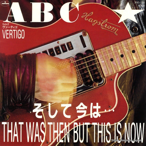 ABC that was then but this is now 7PP-120