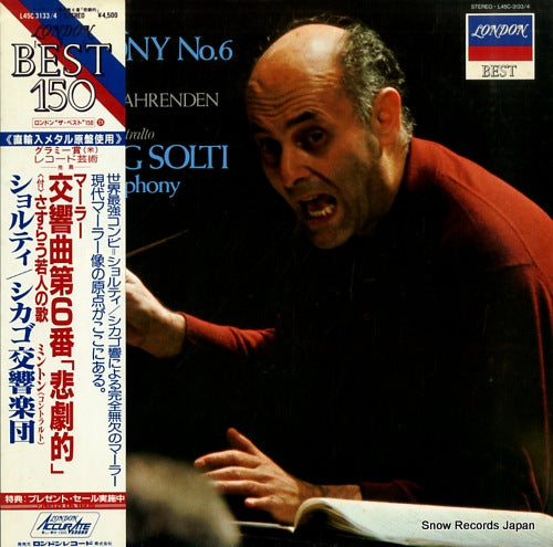 SOLTI, GEORG mahler; symphony no.6 "tragic" L45C-3133/4