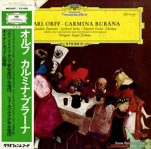 JOCHUM, EUGEN carl orff; carmina burana MG2047