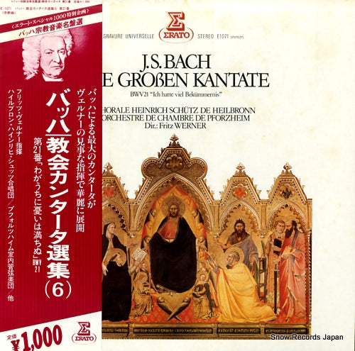 WERNER, FRITZ bach; die groben kantate E-1071