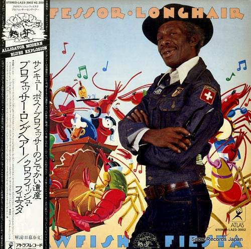 PROFESSOR LONGHAIR crawfish fiesta LA23-3002