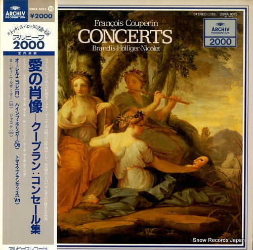 BRANDIS / HOLLIGER / NICOLET francois couperin; concerts 20MA0075