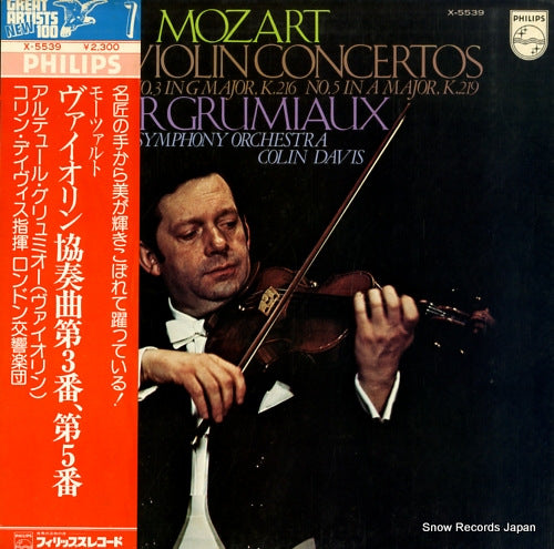 GRUMIAUX, ARTHUR mozart; violin concertos no.3, no.5 X-5539