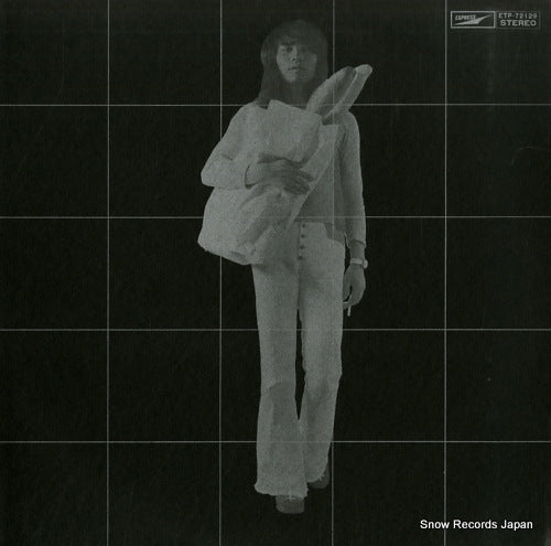 SUGITA, JIRO apartment 1109 ETP-72129