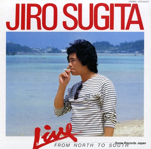 SUGITA, JIRO live from north to south ETP-90075