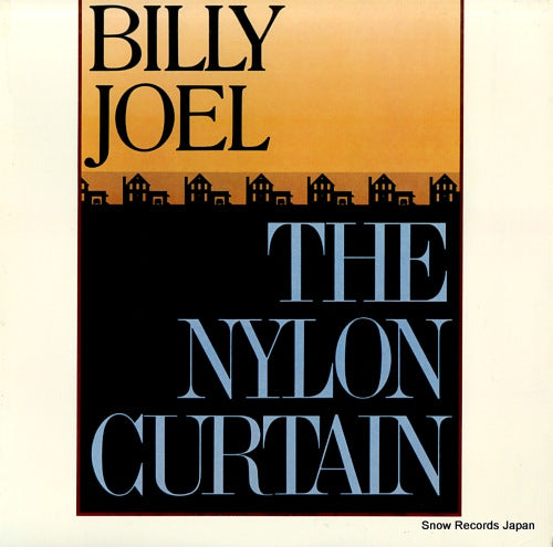 JOEL, BILLY the nylon curtain QC38200