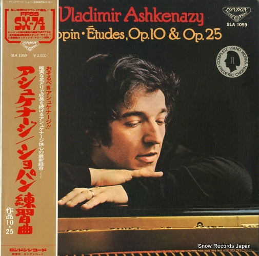 ASHKENAZY, VLADIMIR chopin; etudes, op.10 & op.25 SLA1059
