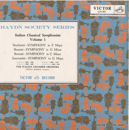 JENKINS, NEWELL italian classical symphonists volume 1 LH-30