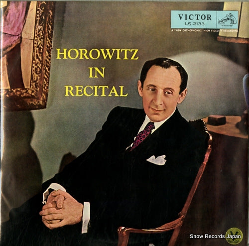 HOROWITZ, VLADIMIR horowitz in recital LS-2133