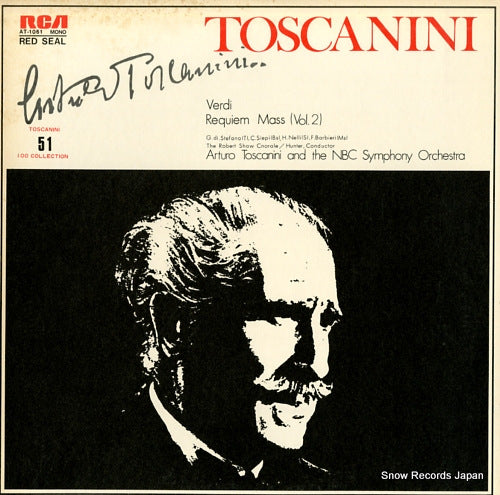 TOSCANINI, ARTURO verdi; requiem mass (vol.2) AT-1051