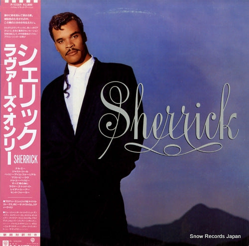 SHERRICK sherrick P-13569