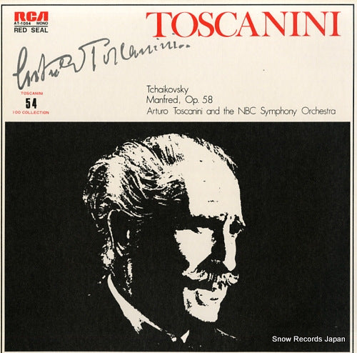 TOSCANINI, ARTURO tchaikovsky; manfred, op.58 AT-1054