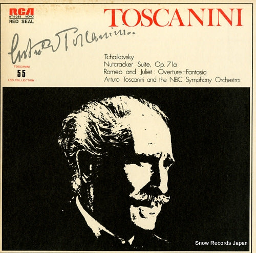 TOSCANINI, ARTURO tchaikovsky; nutcracker suite, op.71a AT-1055