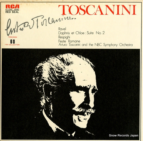 TOSCANINI, ARTURO ravel; daphnis et chloe: suite no.2 AT-1060