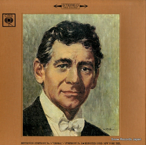 BERNSTEIN, LEONARD beethoven; symphony no.9 choral OS-379-C