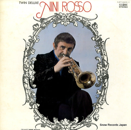 ROSSO, NINI twin deluxe SJET-9410