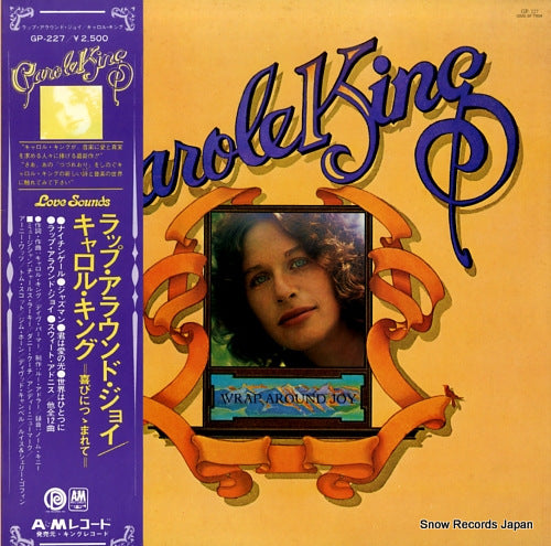 KING, CAROLE wrap around joy GP-227
