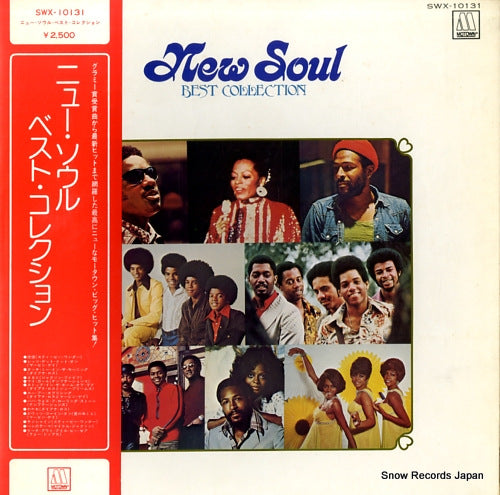 V/A new soul best collection SWX-10131
