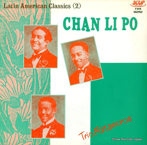 TRIO MATAMOROS chain li po T102