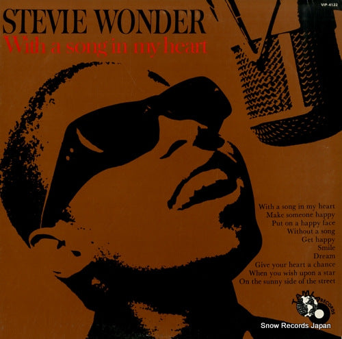 WONDER, STEVIE with a song in my heart VIP-4122
