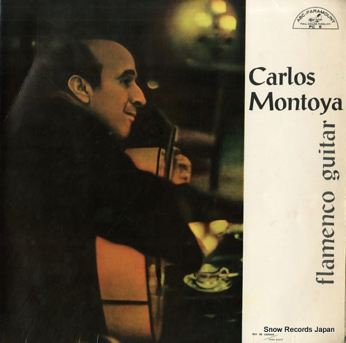 MONTOYA, CARLOS flamenco guitar vol.one PC9