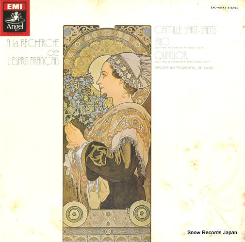 GROUPE INSTRUMENTAL DE PARIS saint-saens; trio pour piano et cordes en fa majeur op.18 EAC-40143