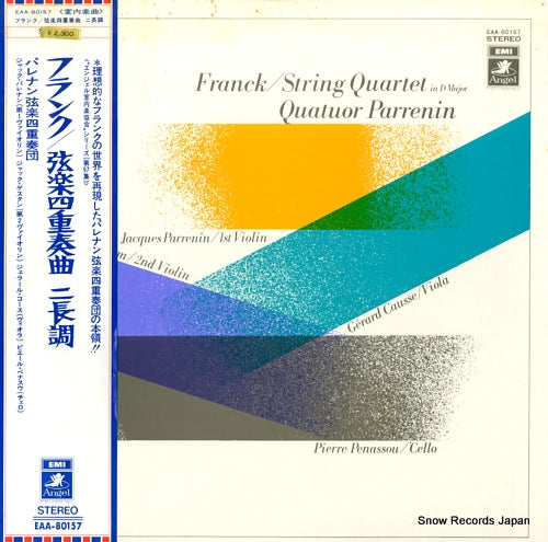QUATUOR PARRENIN franck; string quartet in d major EAA-80157