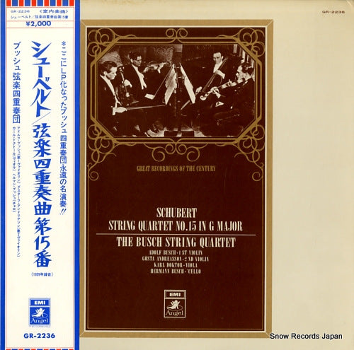 BUSCH STRING QUARTET, THE schubert; string quartet no.15 in g major GR-2236