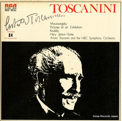 TOSCANINI, ARTURO moussorgsky; pictures at an exhibition AT-1064