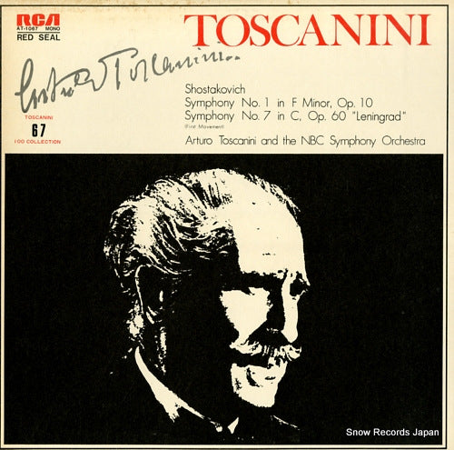 TOSCANINI, ARTURO shostakovich; symphony no.1 in f minor, op.10 AT-1067