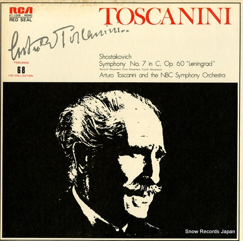 TOSCANINI, ARTURO shostakovich; symphony no.7 in c, op.60 "leningrad" AT-1068