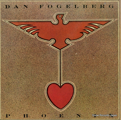 FOGELBERG, DAN phoenix 25.3P.170